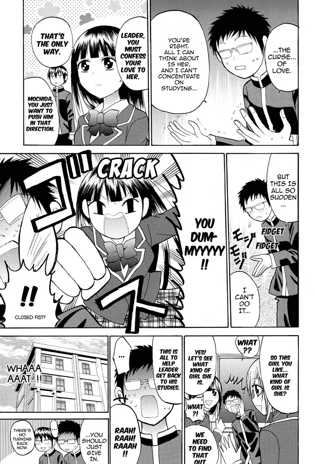 Fire-Hot Aunt Chapter 21 page 21 - 
