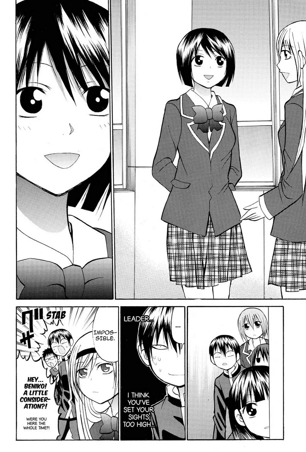 Fire-Hot Aunt Chapter 21 page 23 - 