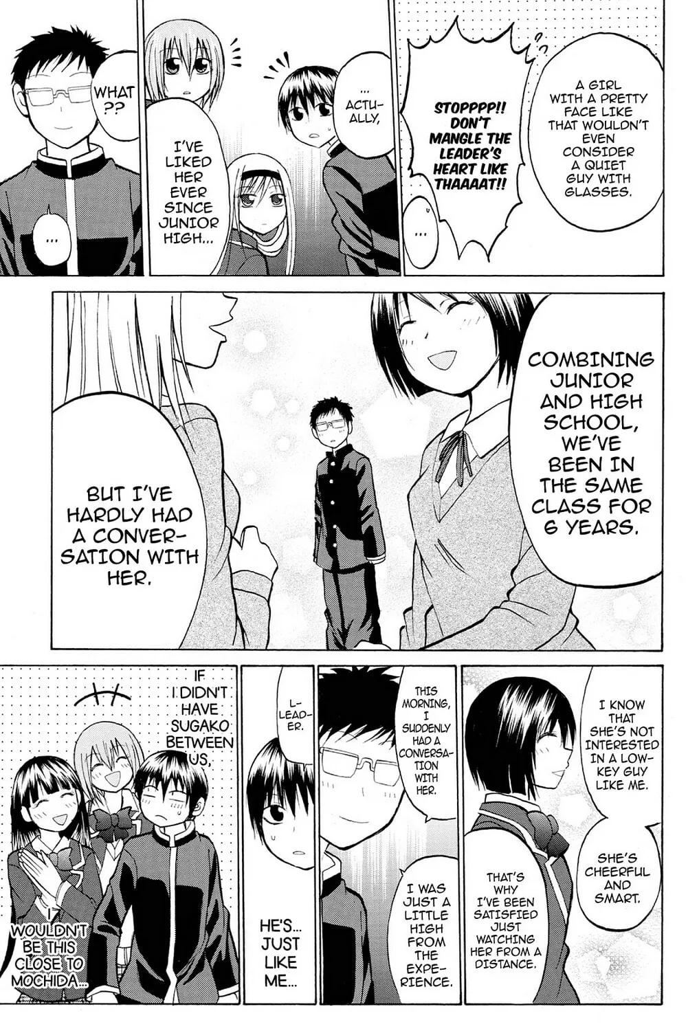 Fire-Hot Aunt Chapter 21 page 25 - 