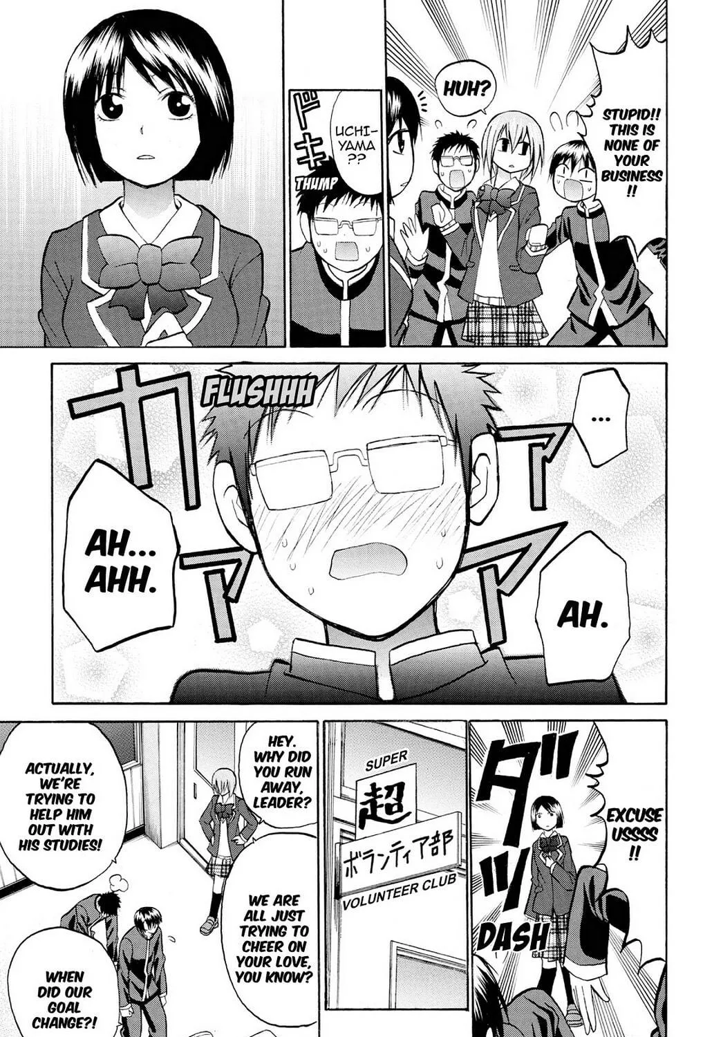 Fire-Hot Aunt Chapter 21 page 29 - 