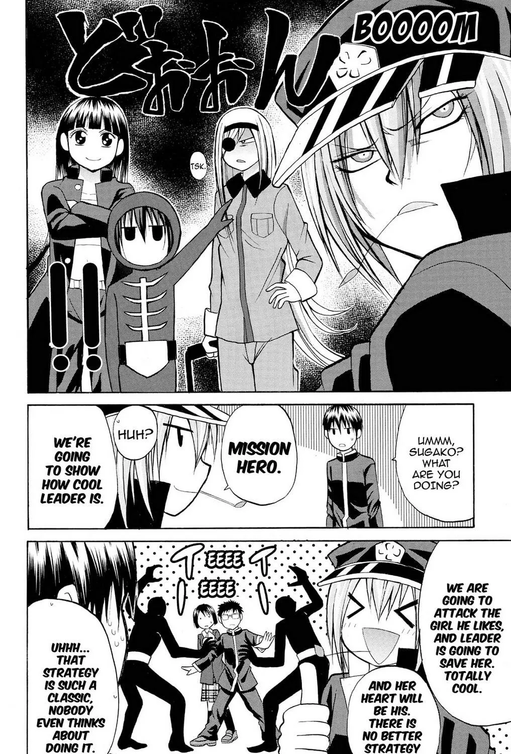 Fire-Hot Aunt Chapter 21 page 35 - 