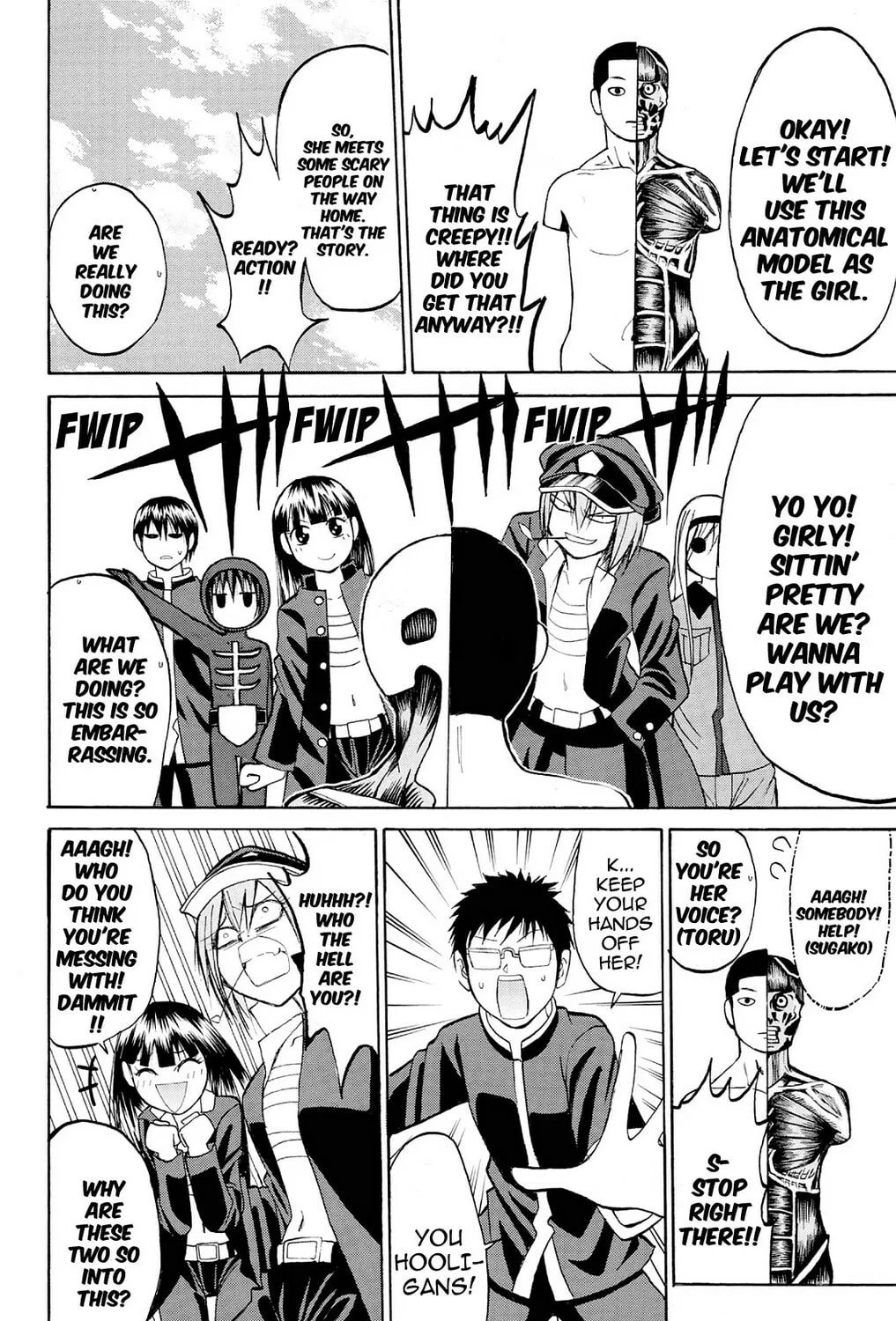 Fire-Hot Aunt Chapter 21 page 39 - 