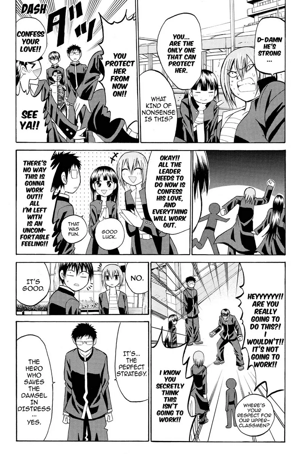 Fire-Hot Aunt Chapter 21 page 43 - 