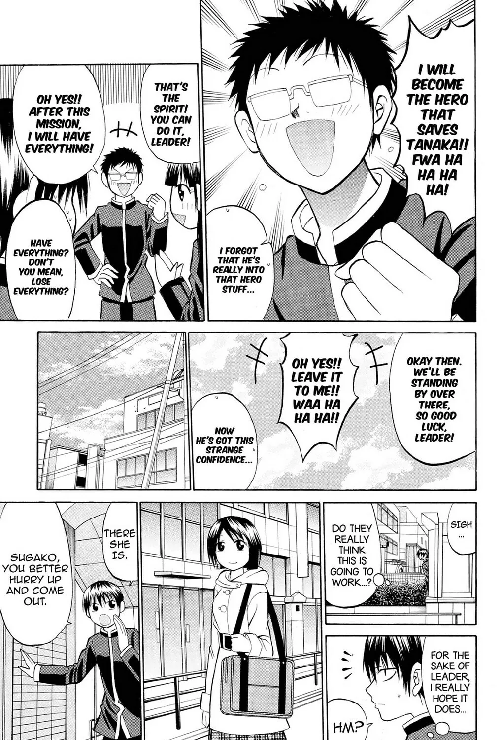 Fire-Hot Aunt Chapter 21 page 45 - 