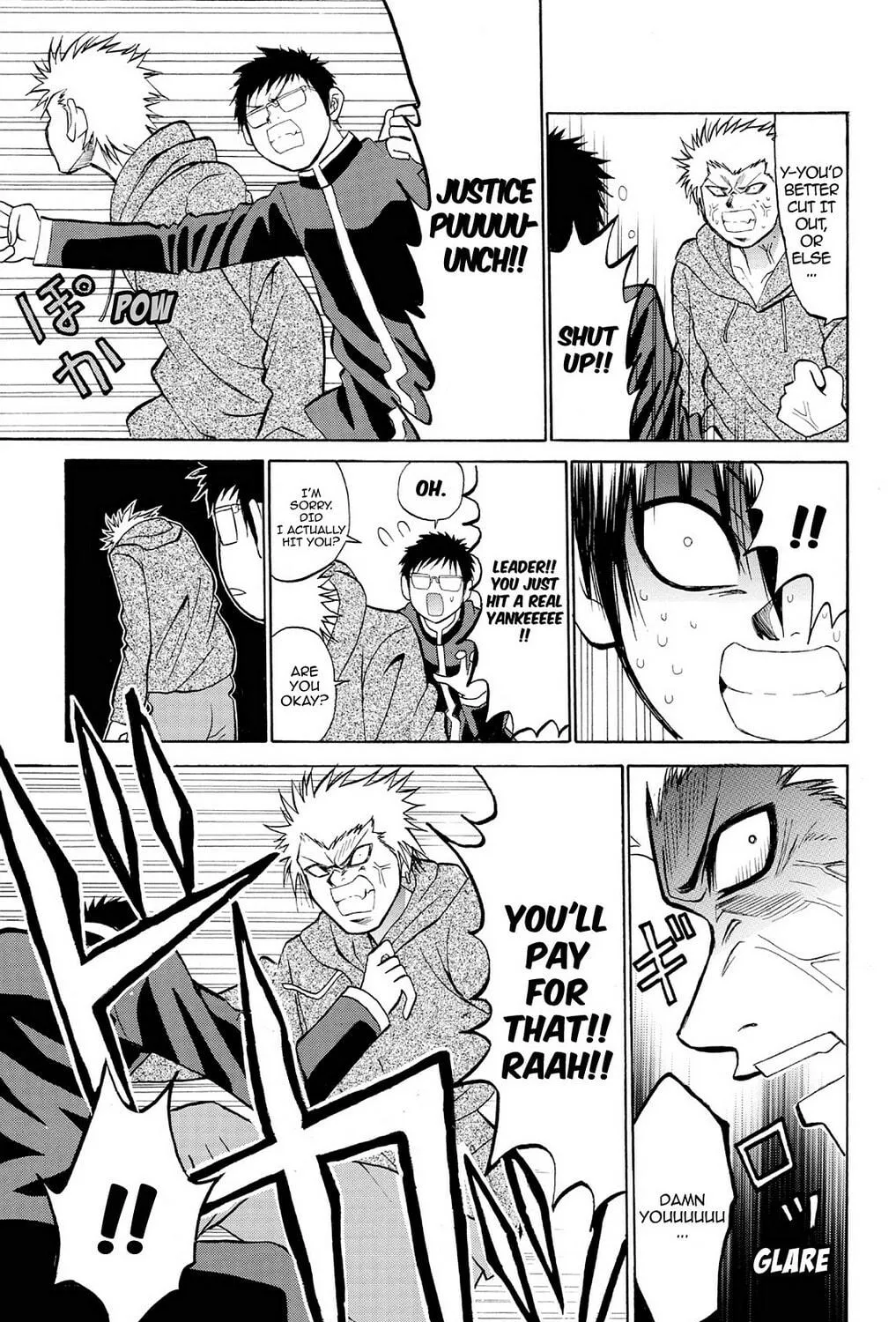 Fire-Hot Aunt Chapter 21 page 53 - 