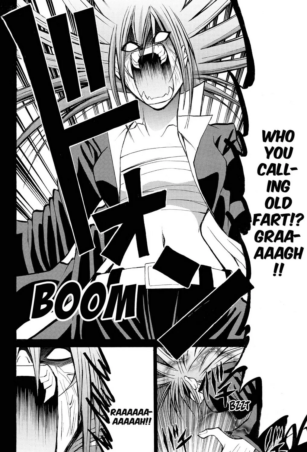 Fire-Hot Aunt Chapter 21 page 67 - 