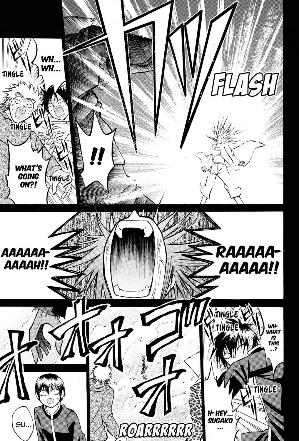 Fire-Hot Aunt Chapter 21 page 69 - 