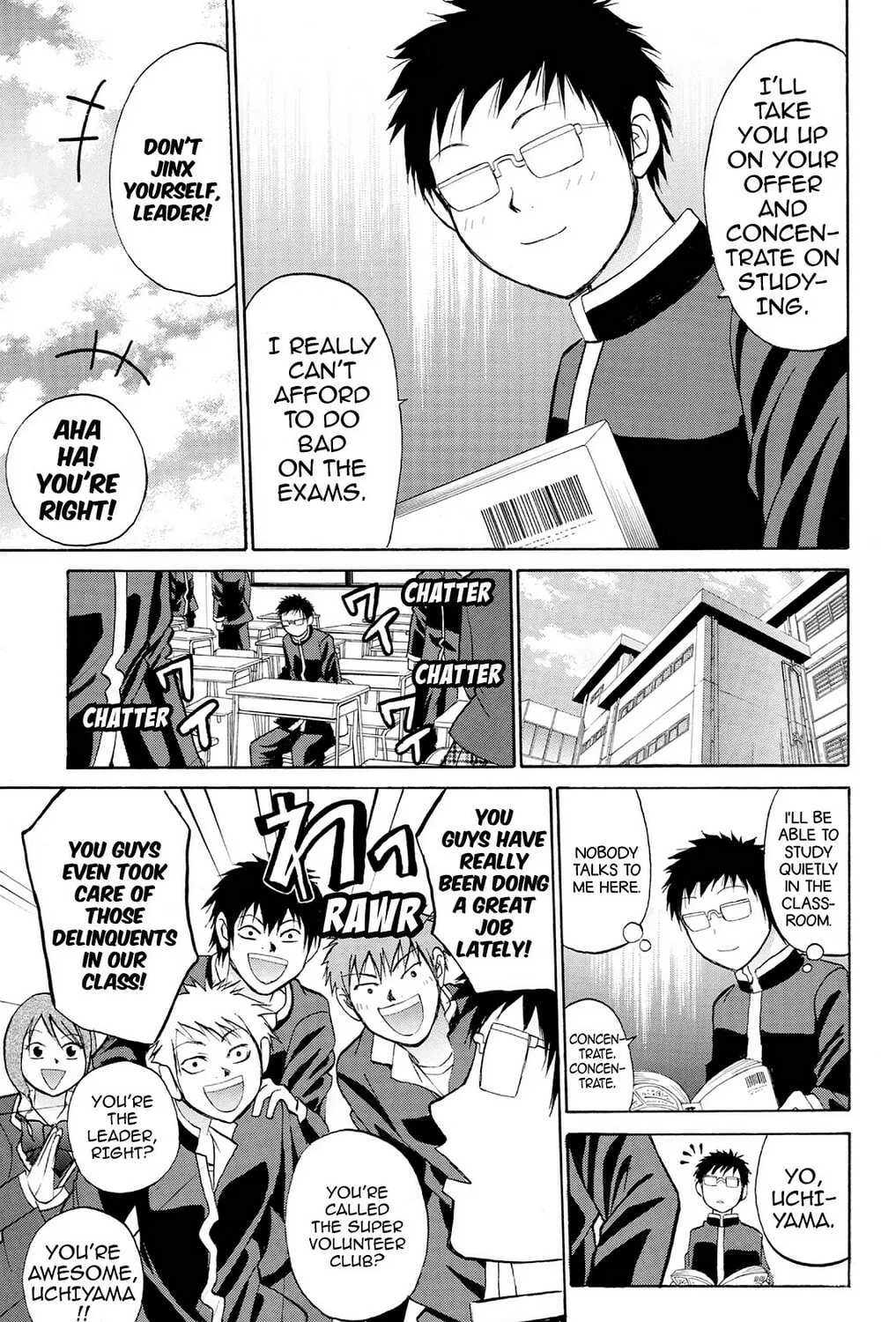 Fire-Hot Aunt Chapter 21 page 9 - 