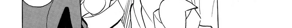 Fire-Hot Aunt Chapter 21 page 82 - 