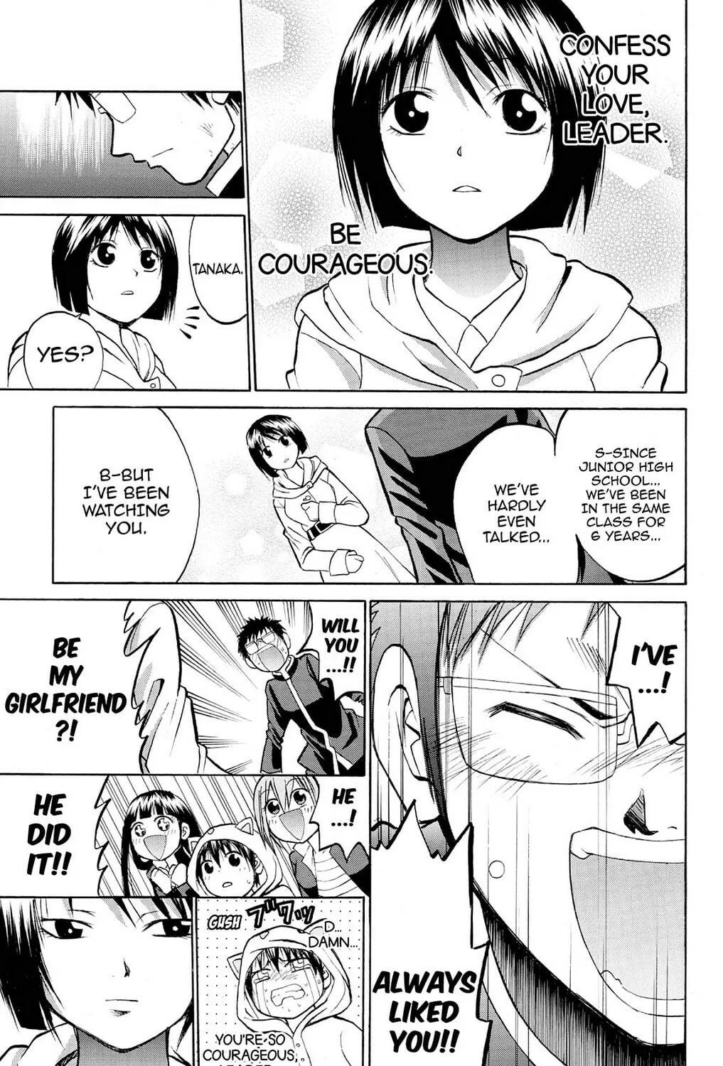 Fire-Hot Aunt Chapter 21 page 85 - 