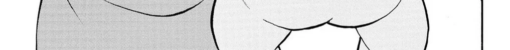 Fire-Hot Aunt Chapter 22 page 2 - 
