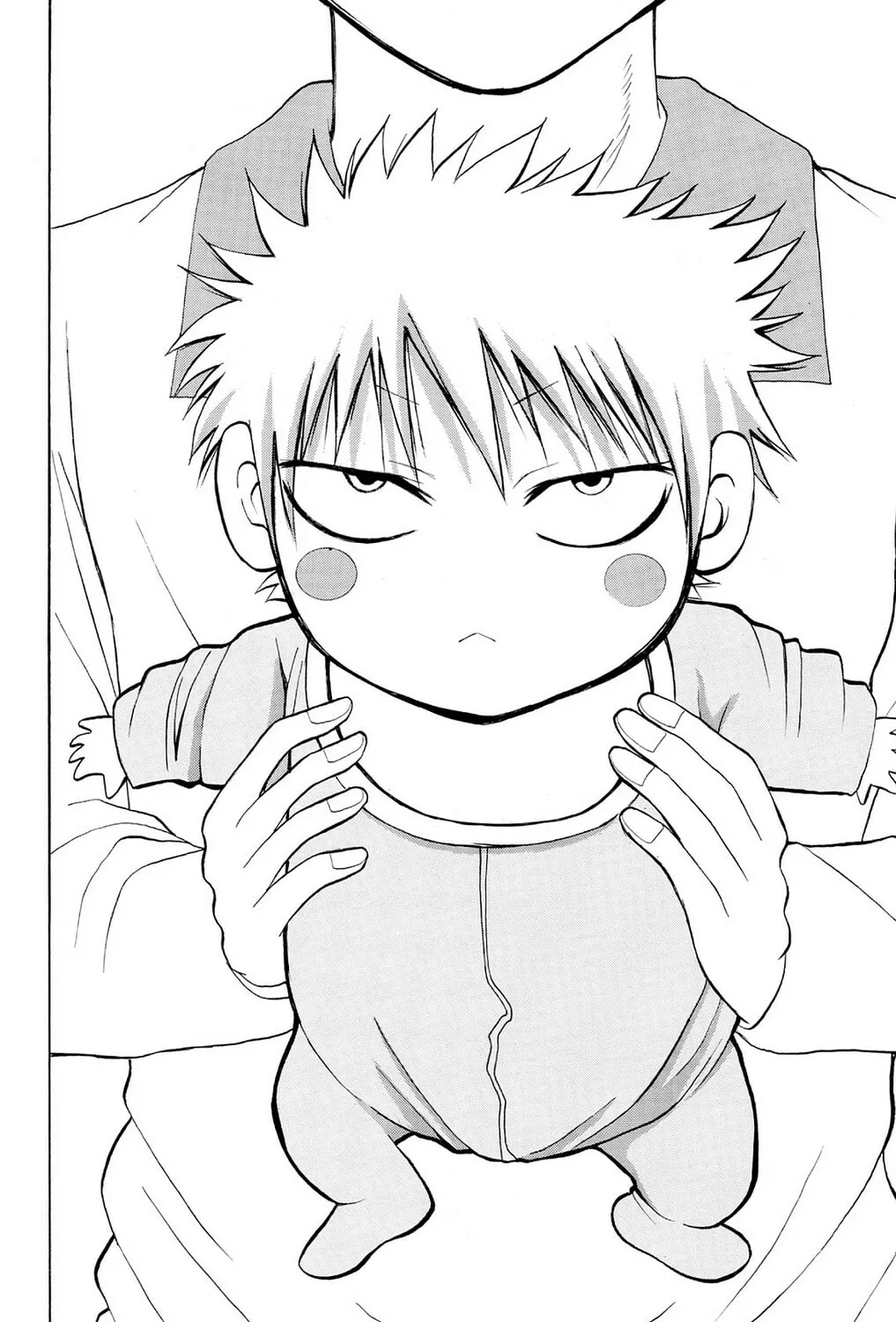 Fire-Hot Aunt Chapter 22 page 15 - 