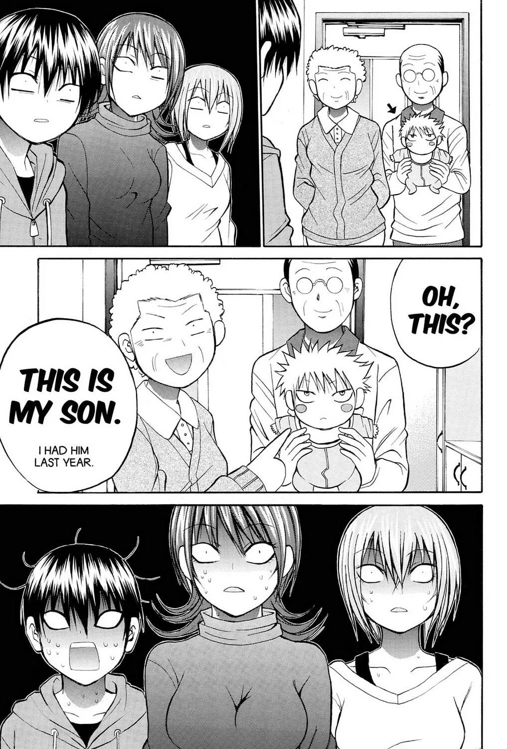 Fire-Hot Aunt Chapter 22 page 17 - 