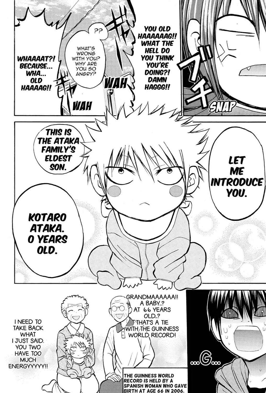 Fire-Hot Aunt Chapter 22 page 19 - 