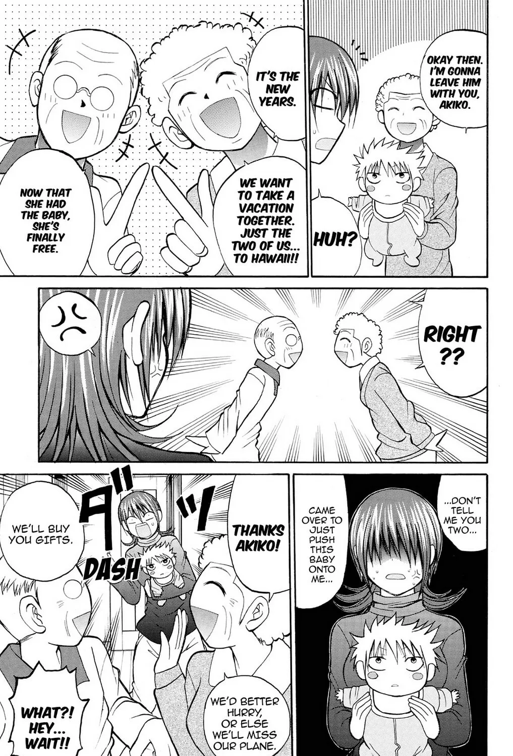 Fire-Hot Aunt Chapter 22 page 25 - 