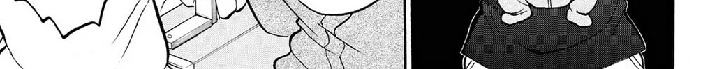 Fire-Hot Aunt Chapter 22 page 26 - 