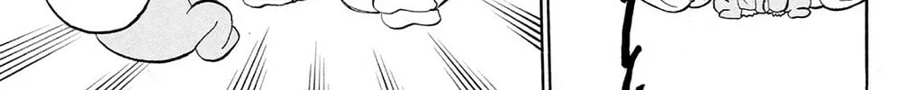 Fire-Hot Aunt Chapter 22 page 34 - 