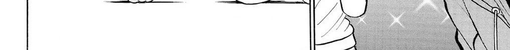 Fire-Hot Aunt Chapter 22 page 40 - 
