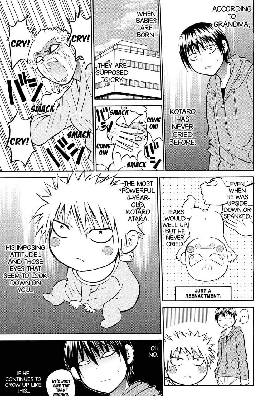 Fire-Hot Aunt Chapter 22 page 41 - 