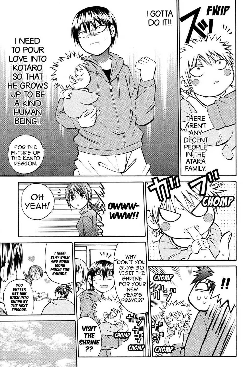 Fire-Hot Aunt Chapter 22 page 45 - 