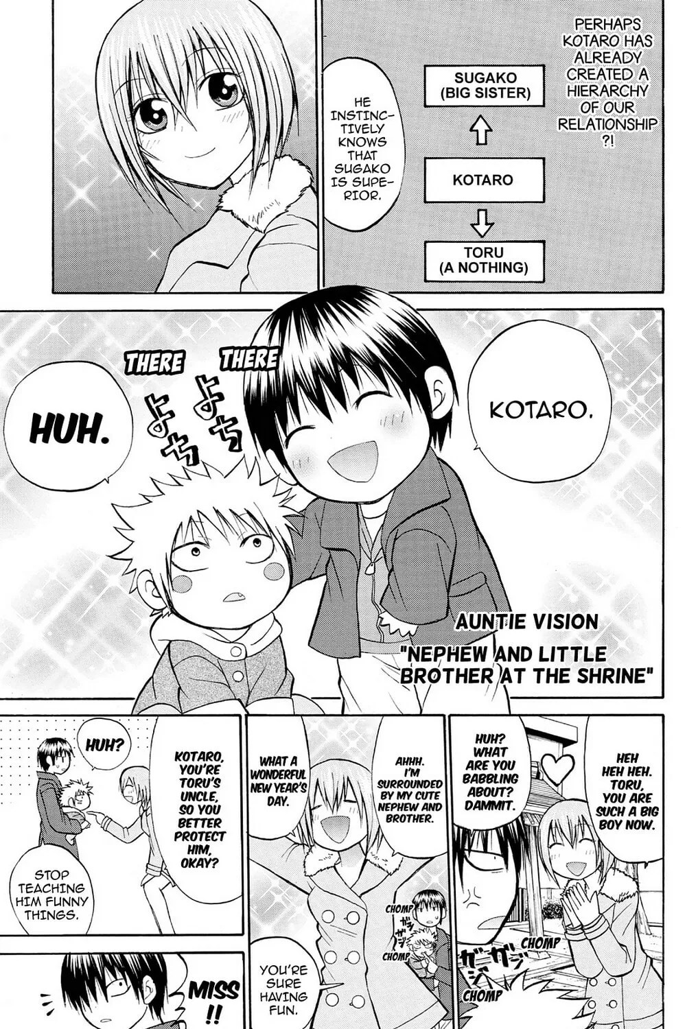 Fire-Hot Aunt Chapter 22 page 49 - 