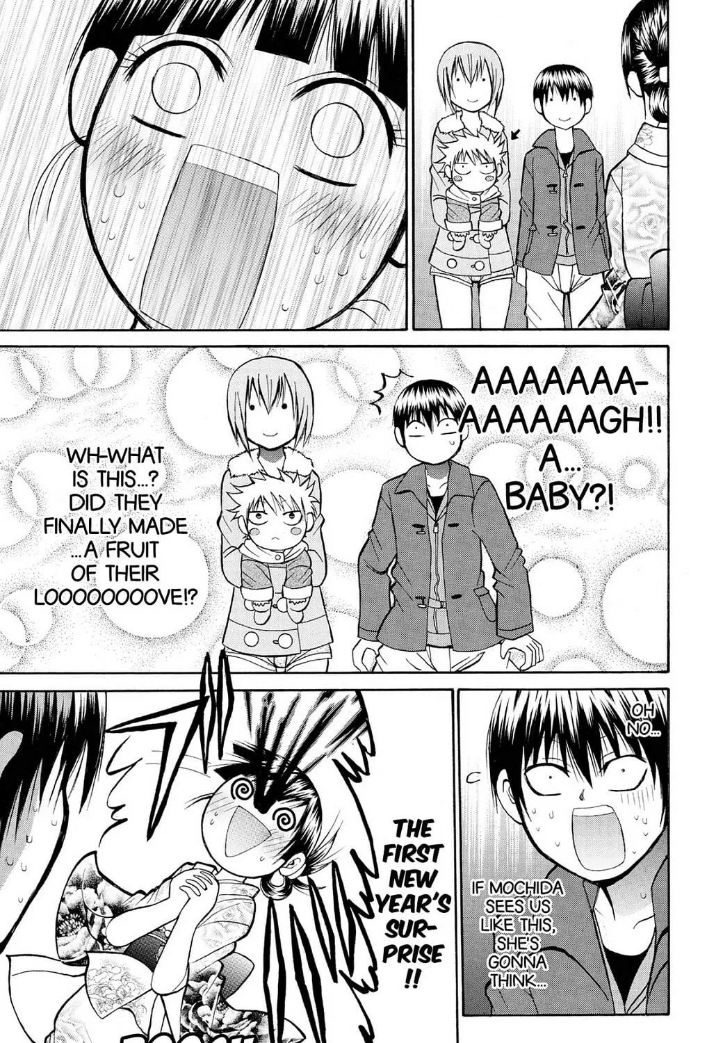 Fire-Hot Aunt Chapter 22 page 53 - 