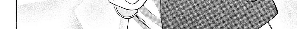 Fire-Hot Aunt Chapter 22 page 56 - 
