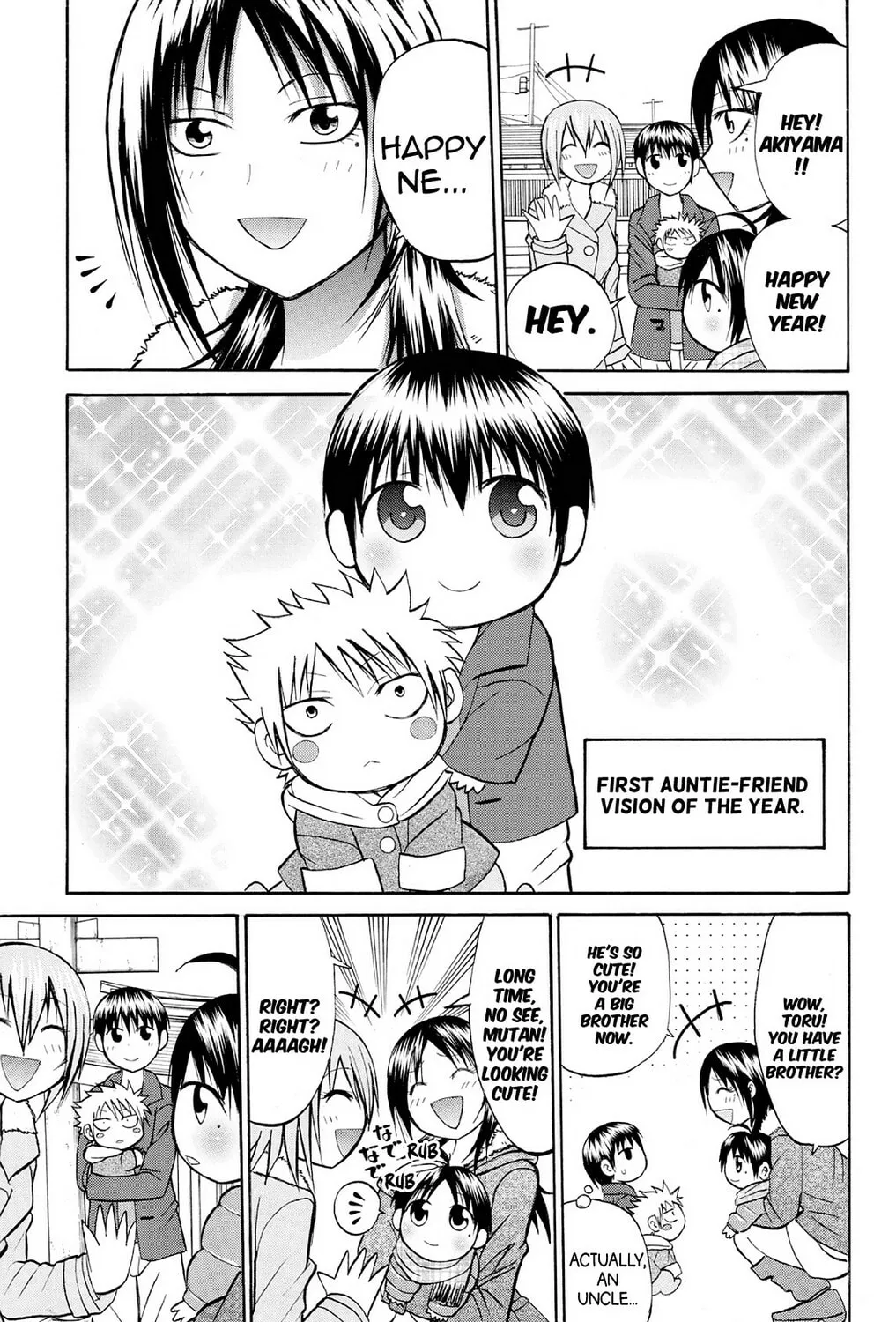 Fire-Hot Aunt Chapter 22 page 57 - 