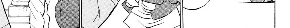 Fire-Hot Aunt Chapter 22 page 58 - 