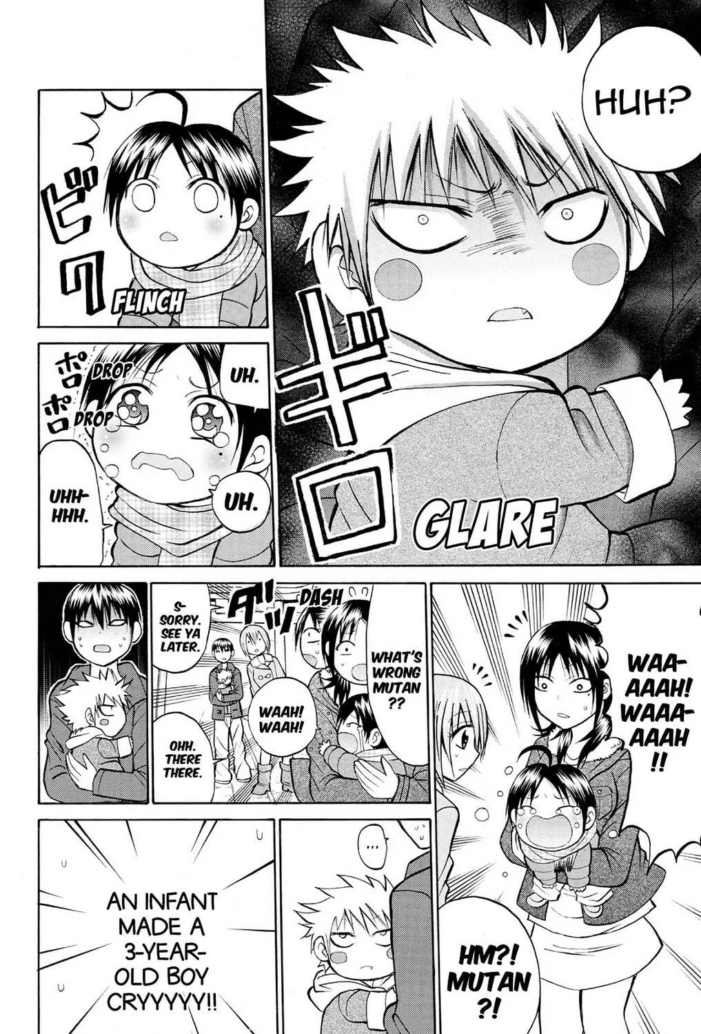 Fire-Hot Aunt Chapter 22 page 59 - 