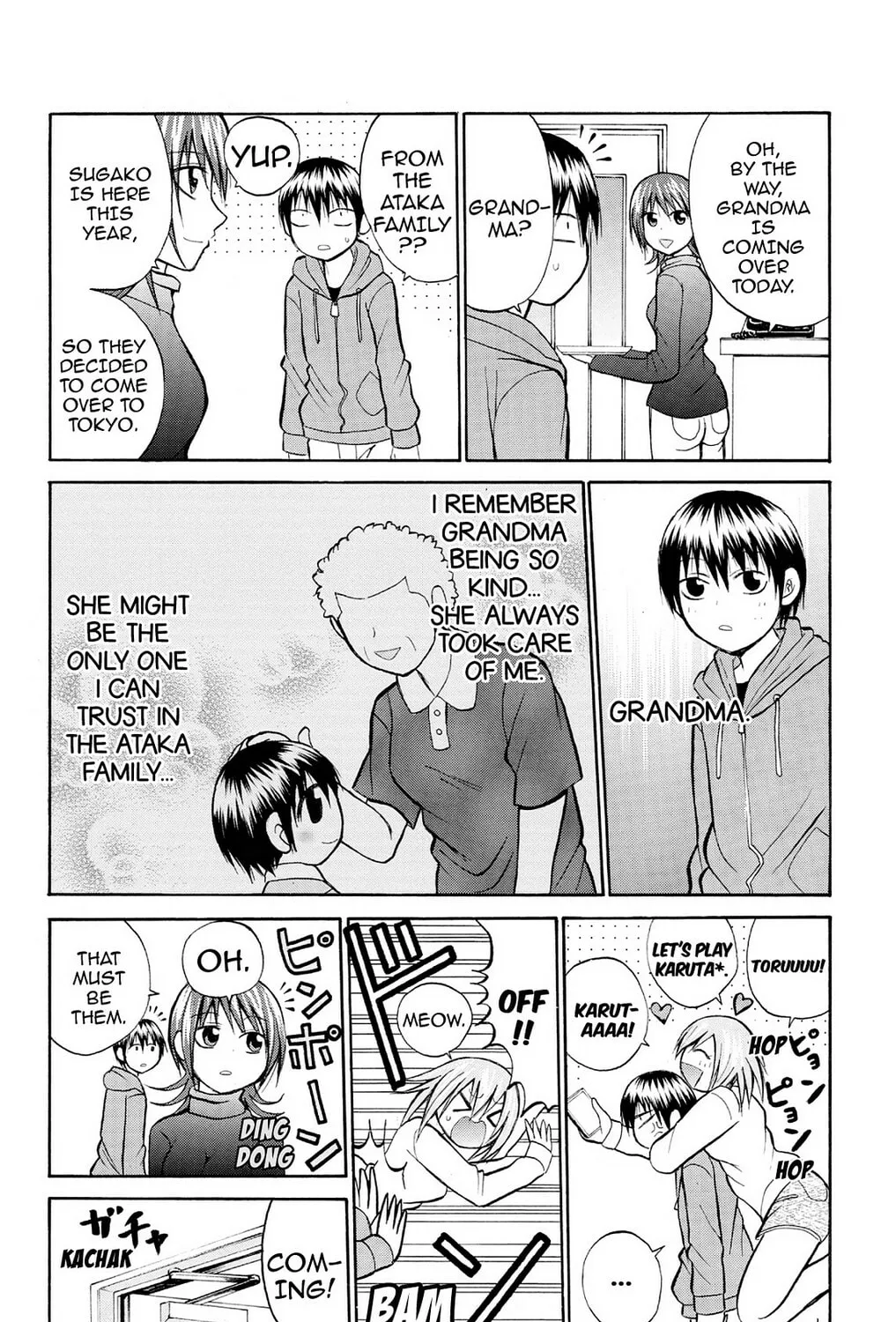 Fire-Hot Aunt Chapter 22 page 7 - 