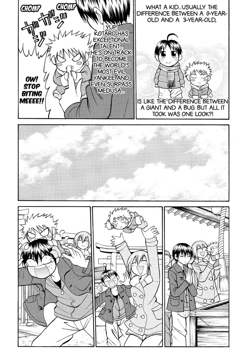Fire-Hot Aunt Chapter 22 page 61 - 