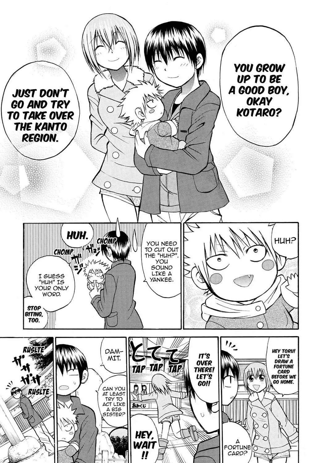 Fire-Hot Aunt Chapter 22 page 65 - 