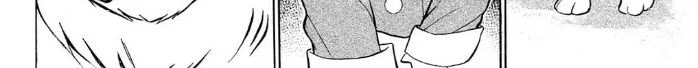 Fire-Hot Aunt Chapter 22 page 76 - 