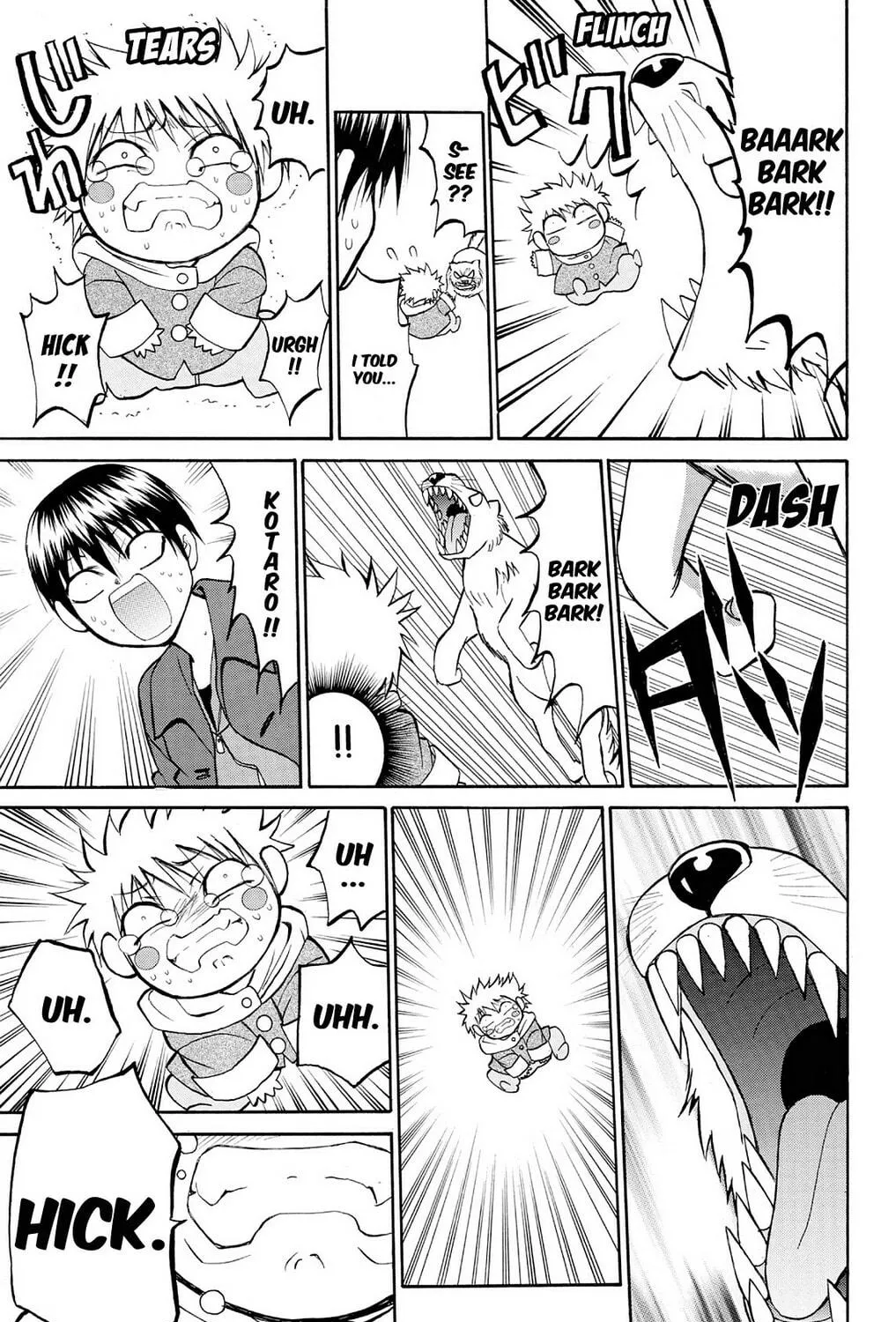 Fire-Hot Aunt Chapter 22 page 77 - 