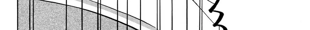 Fire-Hot Aunt Chapter 22 page 80 - 