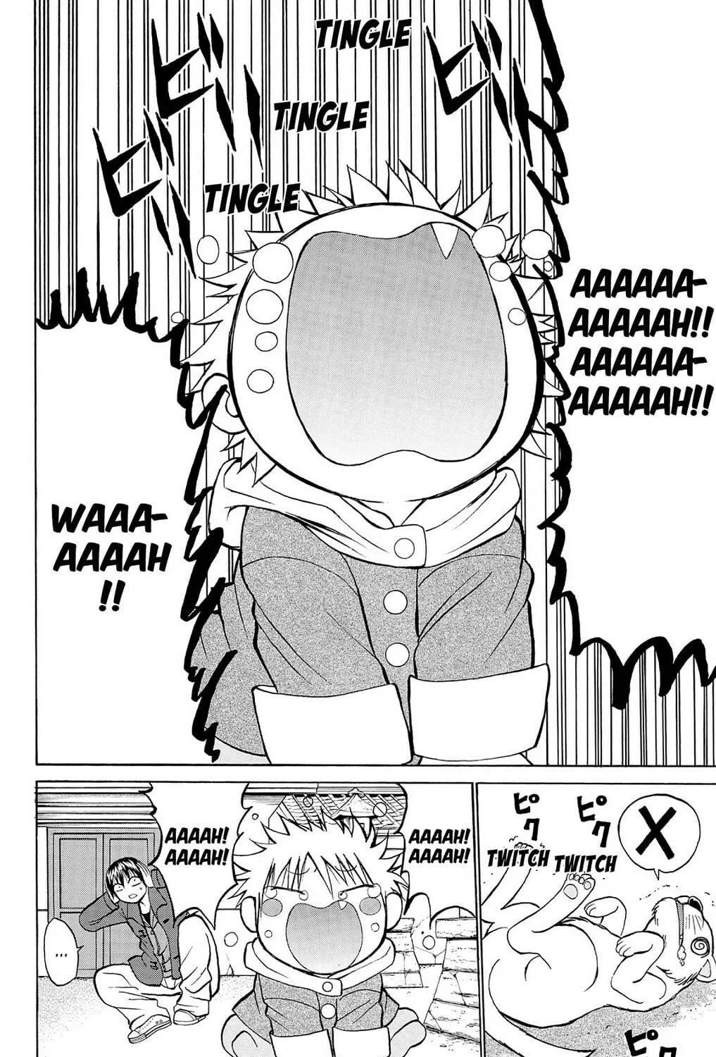 Fire-Hot Aunt Chapter 22 page 83 - 