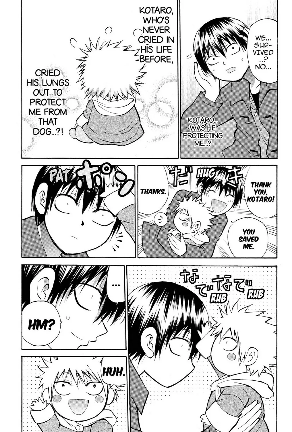 Fire-Hot Aunt Chapter 22 page 85 - 