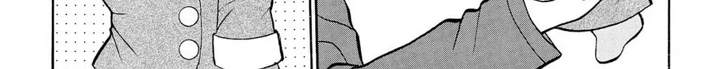 Fire-Hot Aunt Chapter 22 page 86 - 