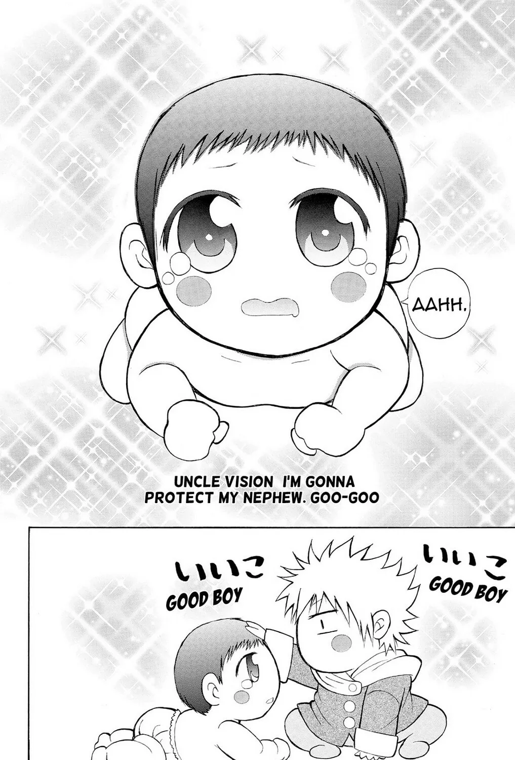 Fire-Hot Aunt Chapter 22 page 87 - 
