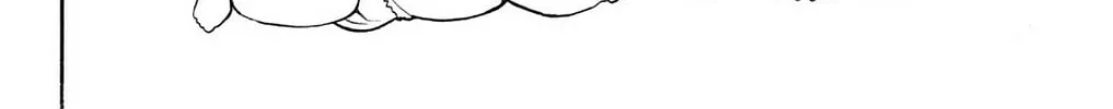 Fire-Hot Aunt Chapter 22 page 88 - 