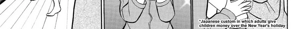 Fire-Hot Aunt Chapter 22 page 10 - 