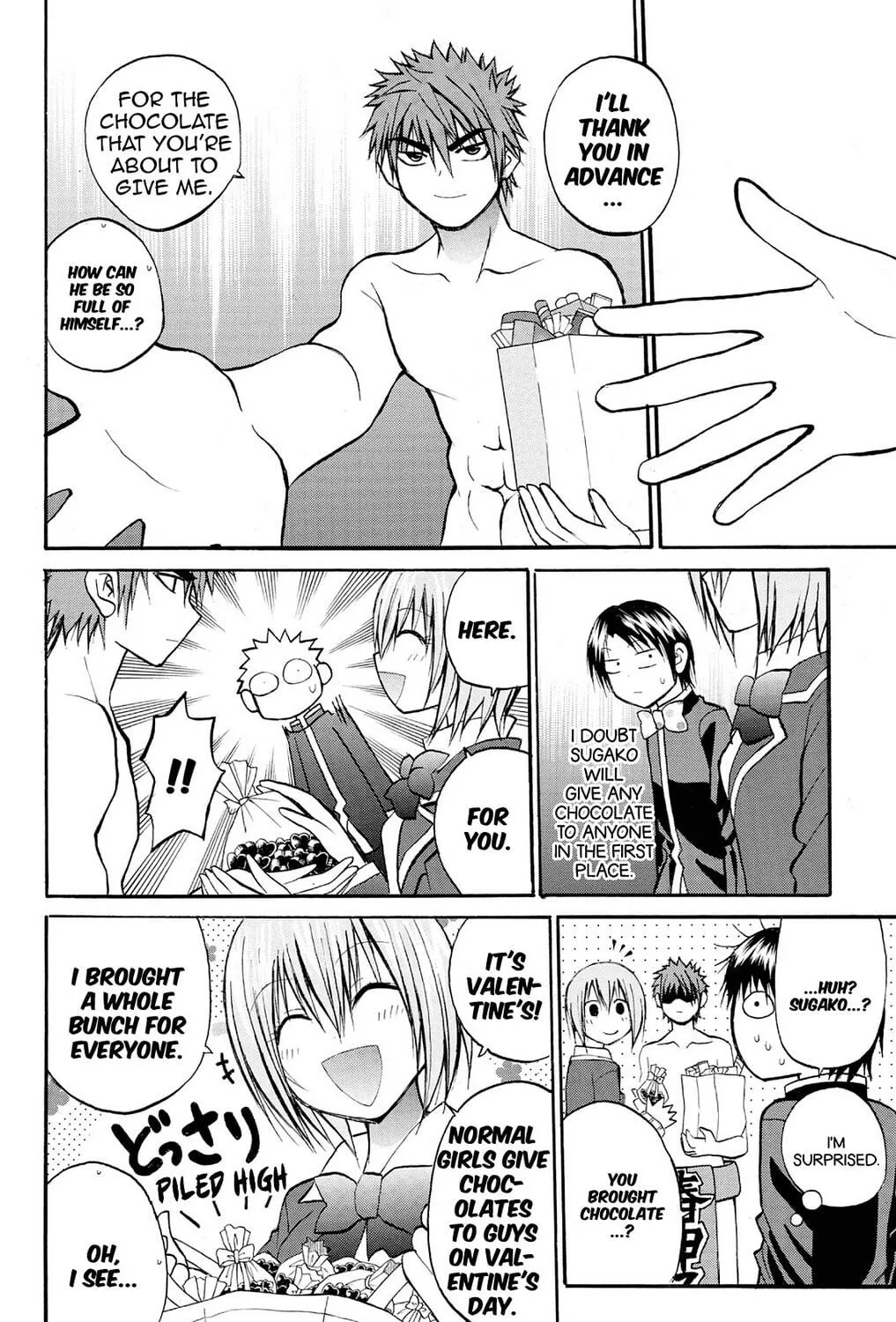 Fire-Hot Aunt Chapter 23 page 11 - 