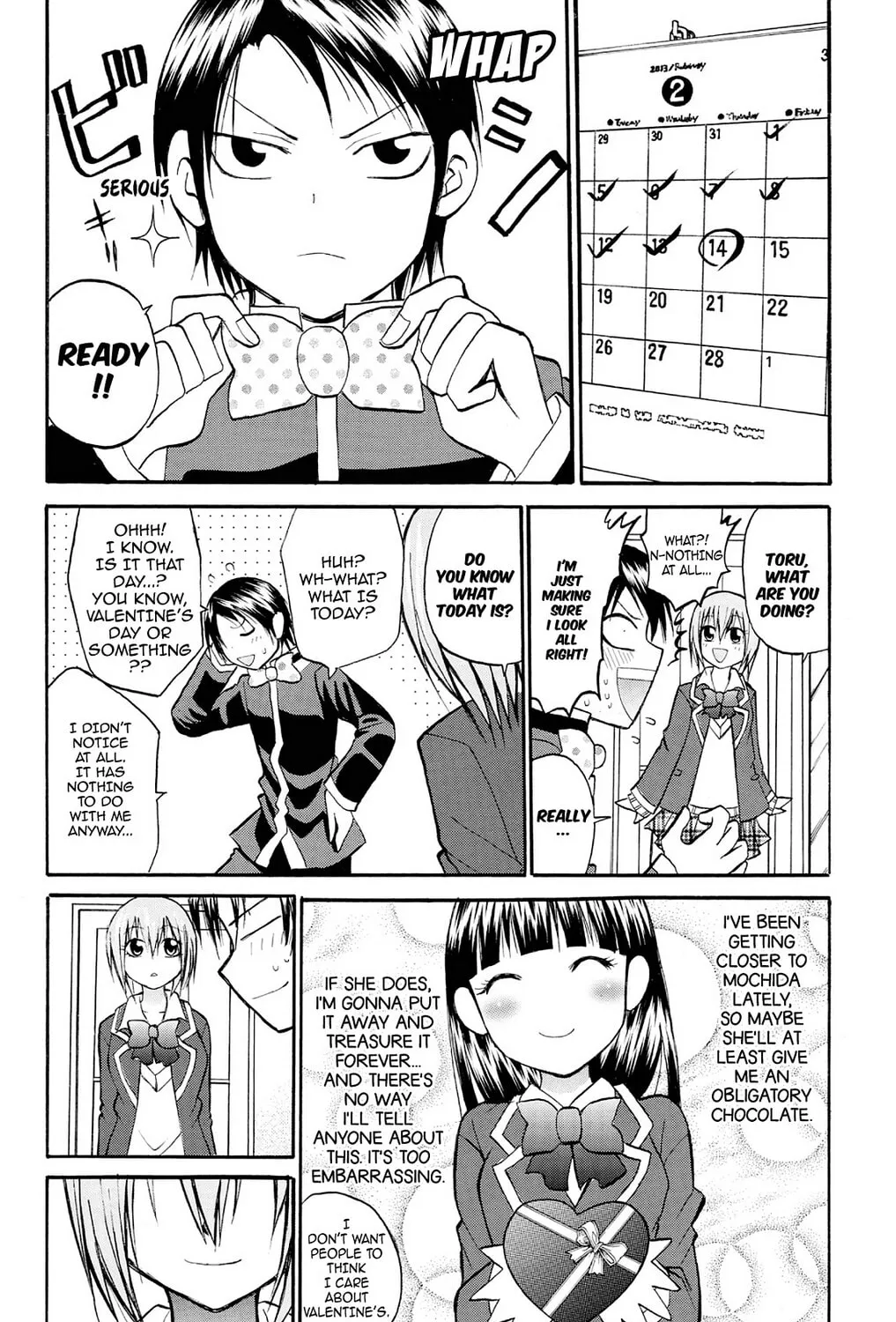 Fire-Hot Aunt Chapter 23 page 3 - 