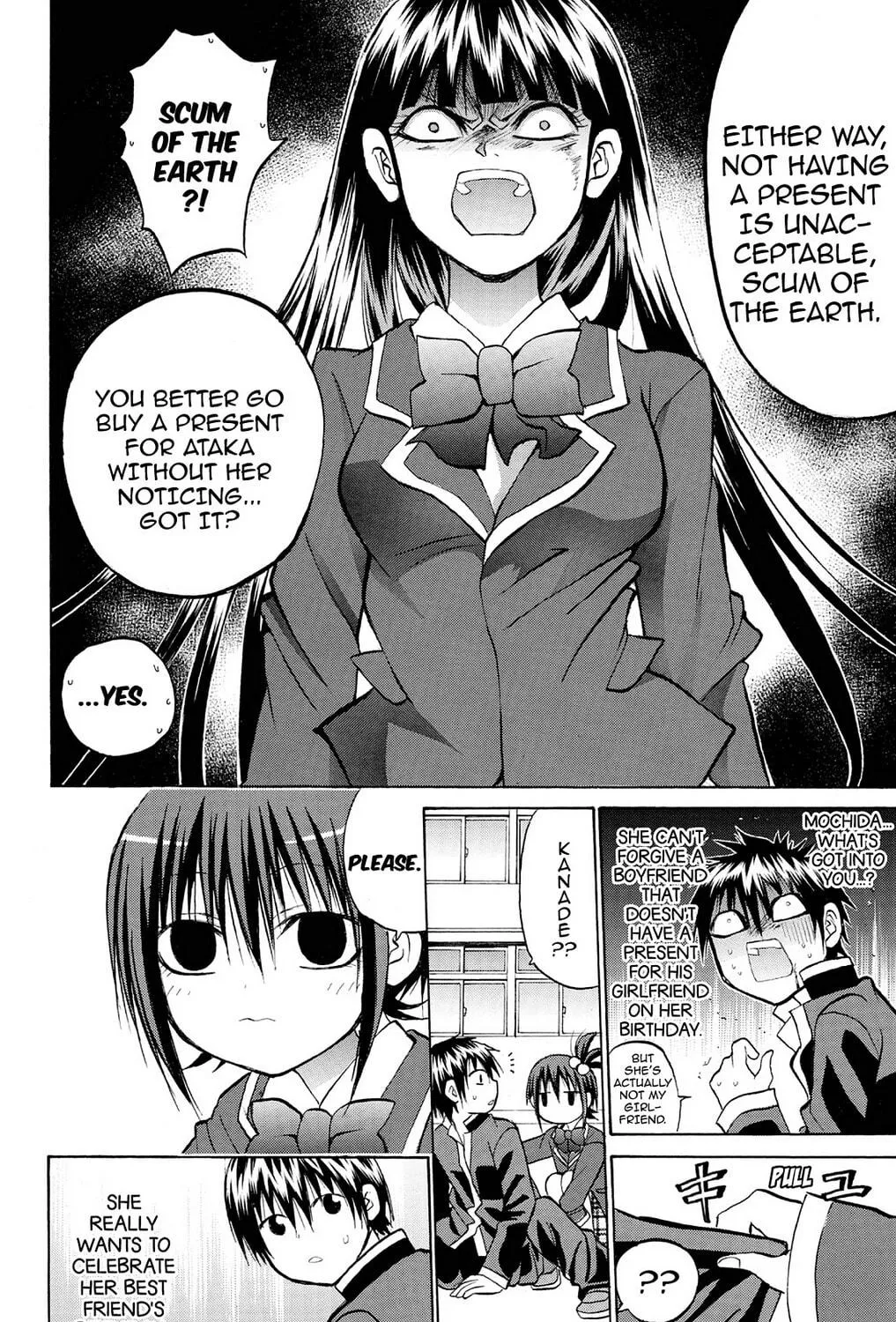 Fire-Hot Aunt Chapter 23 page 23 - 