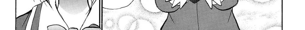 Fire-Hot Aunt Chapter 23 page 4 - 