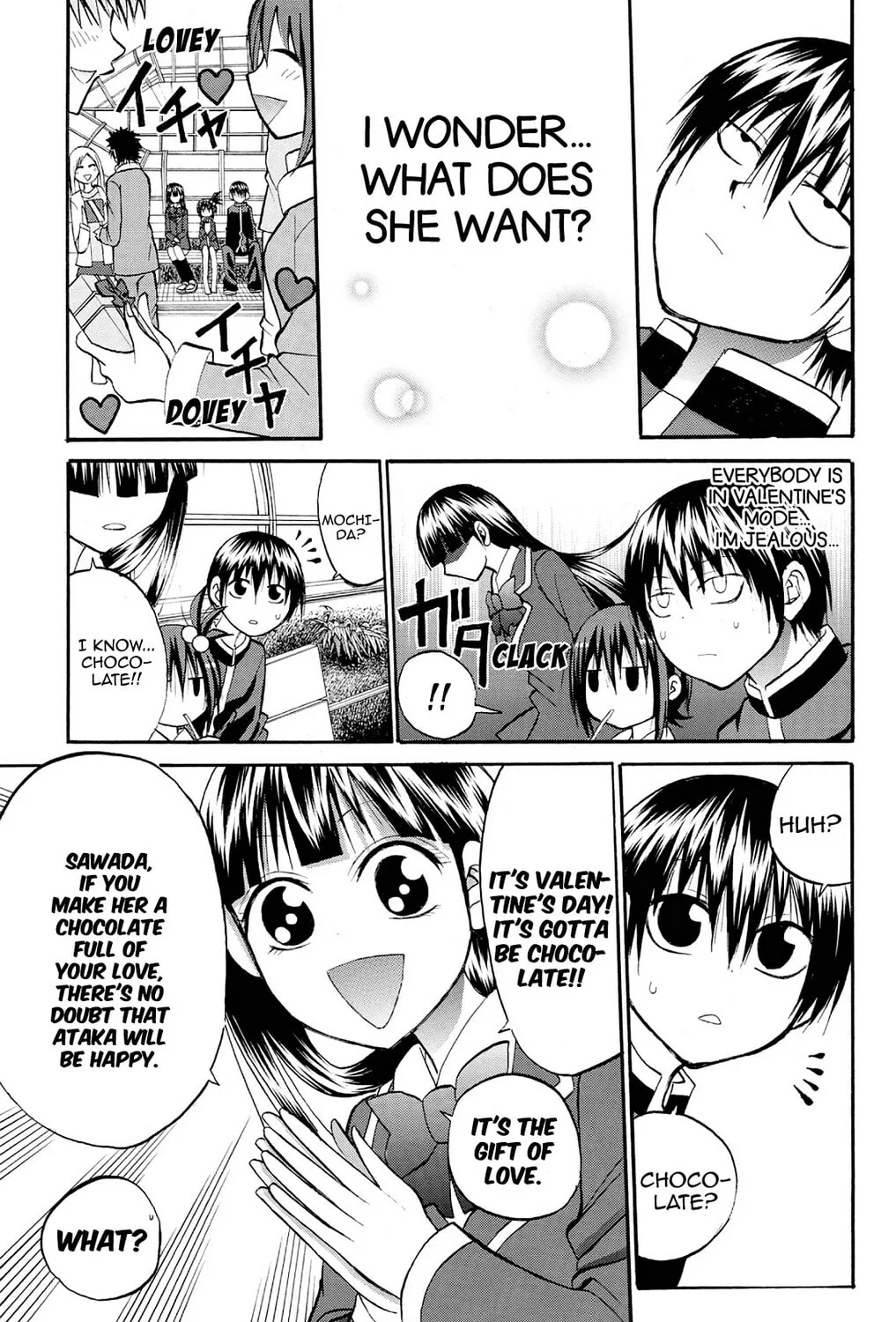 Fire-Hot Aunt Chapter 23 page 33 - 