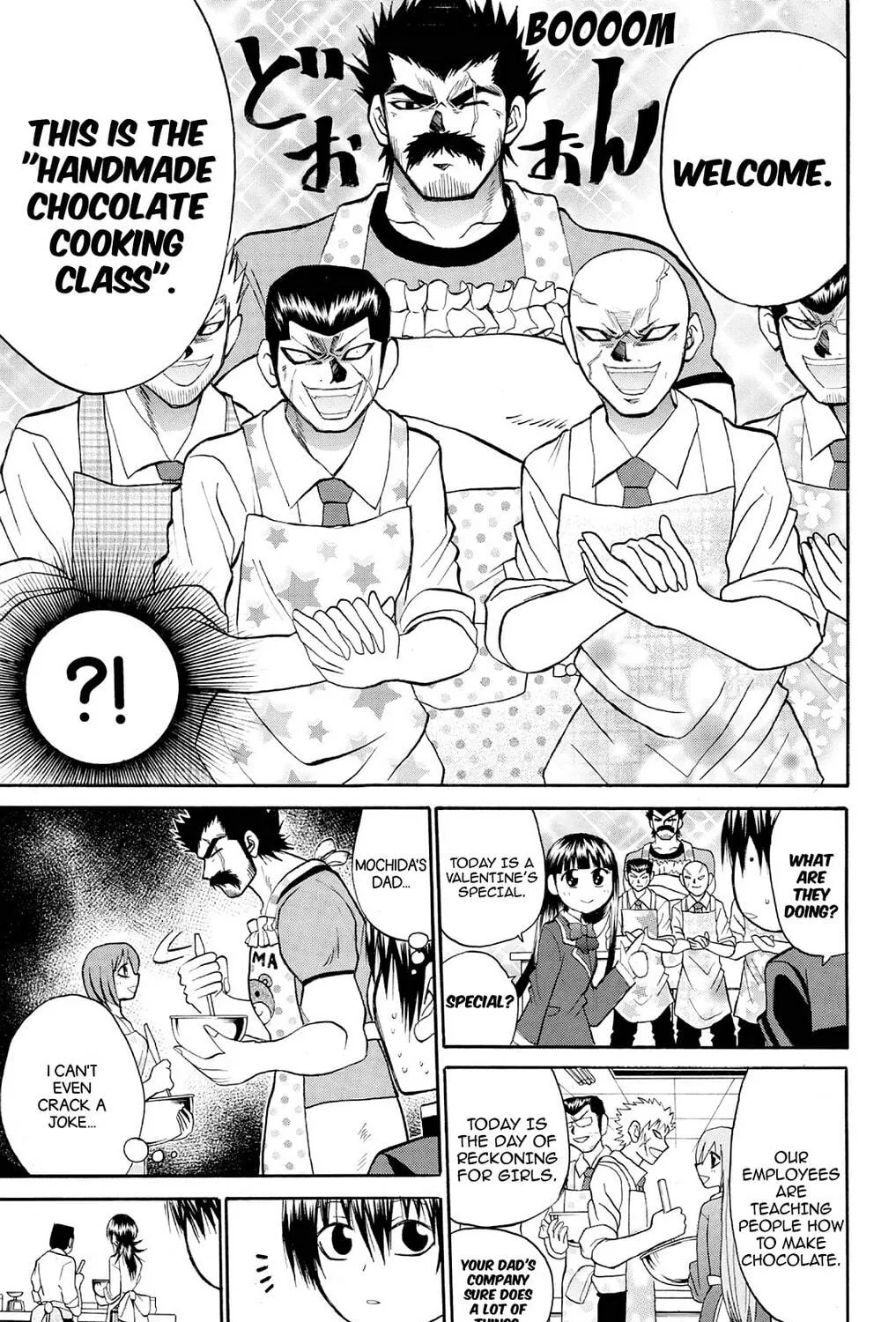 Fire-Hot Aunt Chapter 23 page 41 - 