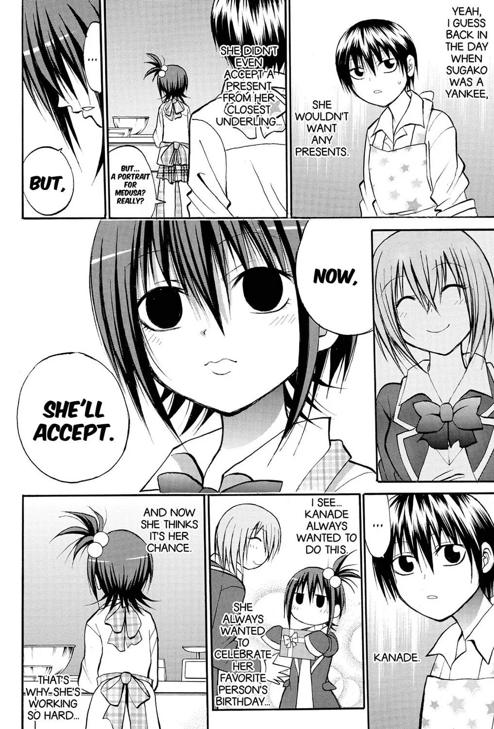 Fire-Hot Aunt Chapter 23 page 51 - 