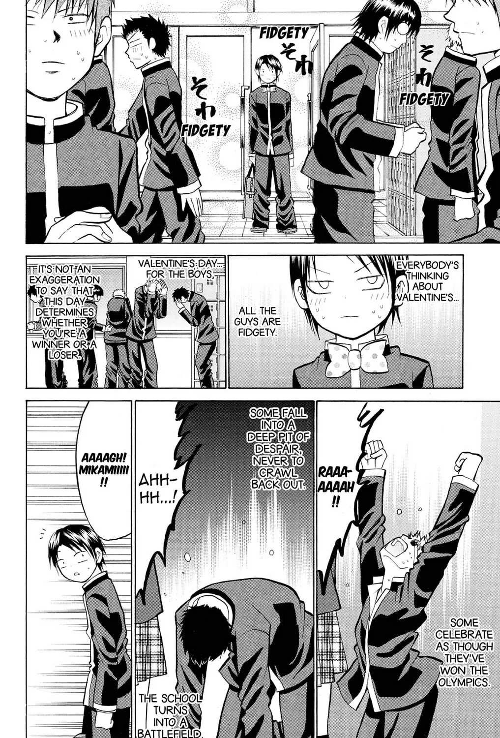 Fire-Hot Aunt Chapter 23 page 7 - 
